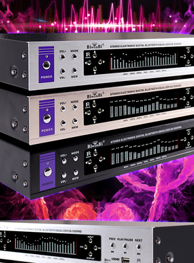 原装发烧无损高端前级32种频谱效果带蓝牙图示均衡器EQ-998PRO