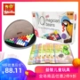 Nibobo Wisdom Pyramid Intelligence Magic Bead C Edition Plus Big Pearl Book Học sinh Đồ chơi trẻ em Quà tặng - Đồ chơi IQ oto đồ chơi