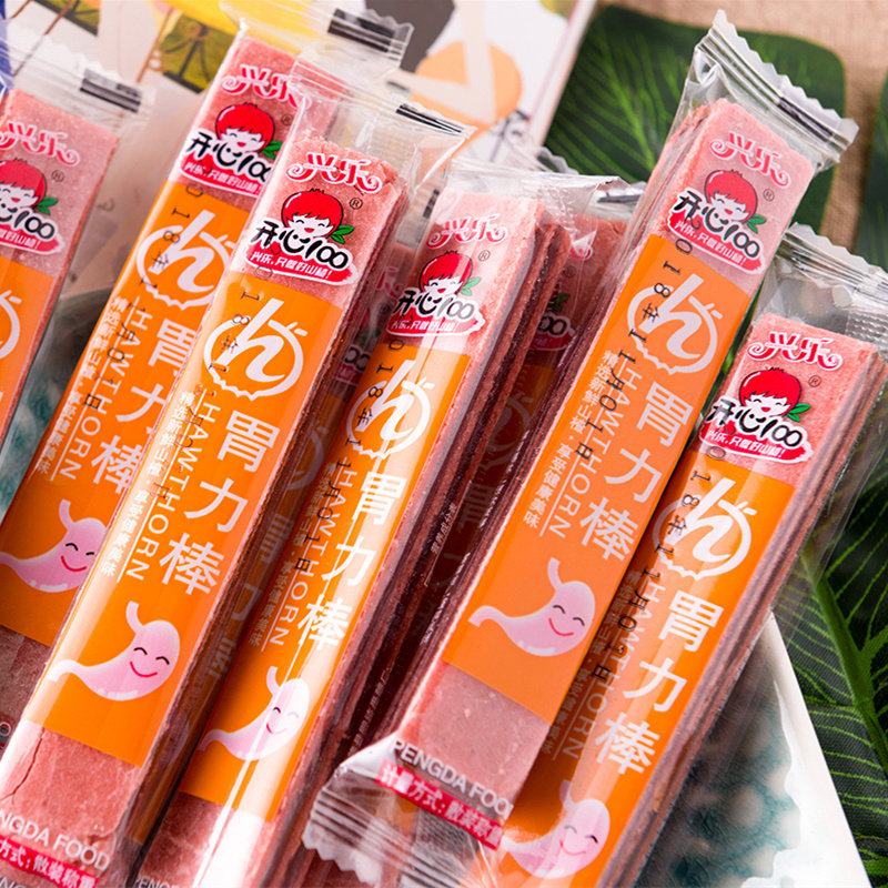 4斤兴乐胃力棒 山楂条独立包装汉堡山楂片果丹皮酸甜开胃休闲零食