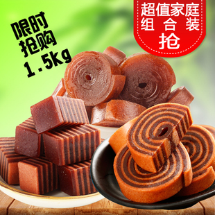 3斤夹心山楂片京卷野果王片条丝布丁果丹皮儿童休闲零食糖果小吃