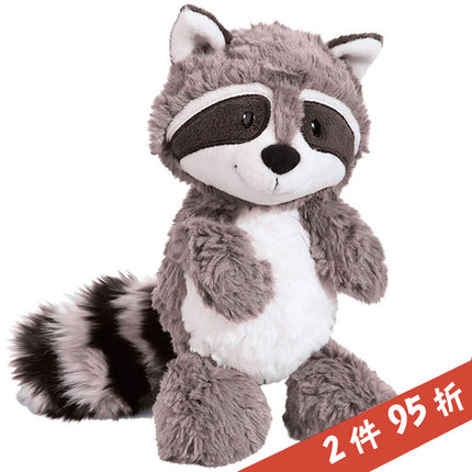 可爱浣熊公仔新款大尾巴丛林萌物毛绒玩具小熊猫玩偶儿童生日礼物
