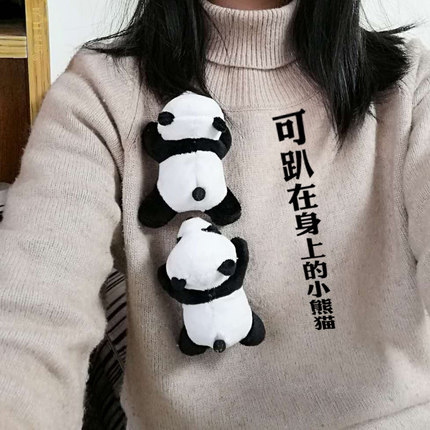 趴肩熊猫胸针趴趴熊卡通毛绒公仔衣服别针书包挂饰包包挂件啪啪圈