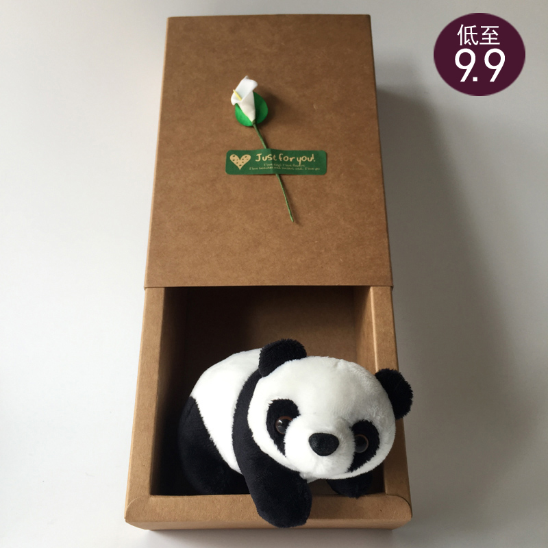 四川熊猫基地纪念品小熊猫娃娃可爱毛绒玩具成都旅游特色礼品