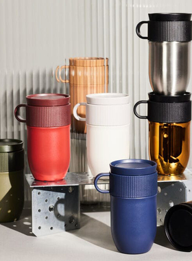 瑞典代购 Sagaform 北欧双壁真空隔热防漏办公车载保温咖啡杯茶杯