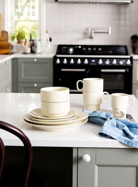 瑞典代购 Sagaform北欧ins风温柔米色咖啡杯马克杯子碗深盘碟陶瓷