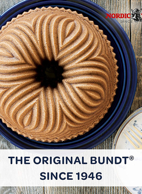 现货 美国Nordic Ware 巴伐利亚Bavaria不粘涂层磅蛋糕烘焙模具