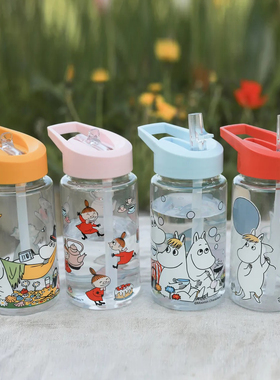 瑞典代购Ratt Start卡通姆明图案儿童学生塑料杯吸管杯水瓶小水壶