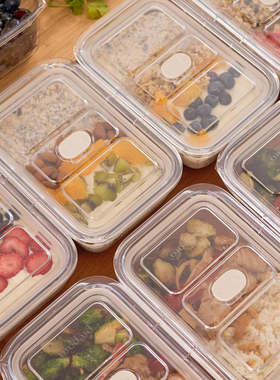 Prepara 按扣式Latchlok塑料保鲜盒冰箱收纳盒密封可微波午餐饭盒