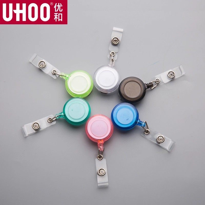 UHOO优和6706透明易拉扣卡套伸缩扣工作证吊扣证件套员工证夹扣
