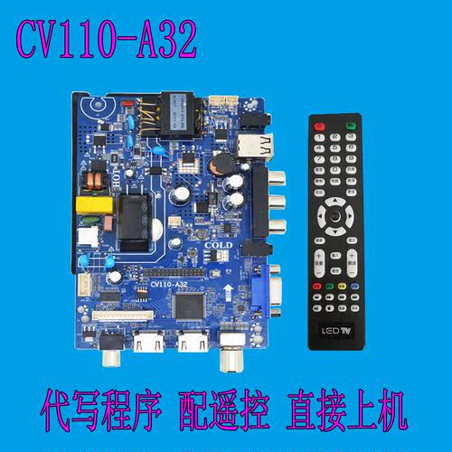 原装CV110-A32TP.SK108.PB818