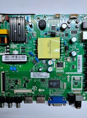 原装长虹欧宝丽LED32T8主板 TP.VST69T.PB758 屏HV320WHB-N81