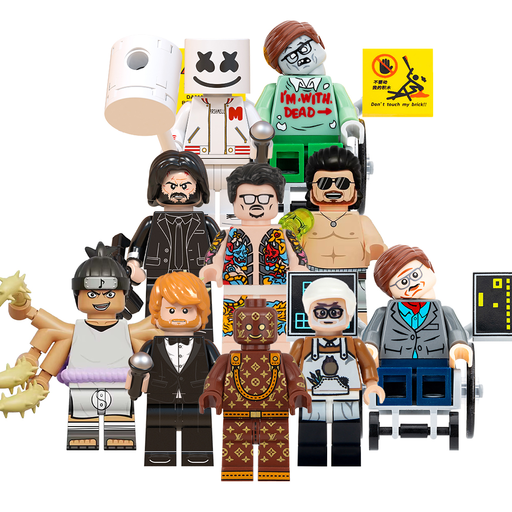 中国积木热门影视人物系列城市职业套装星期三拼插积木小人仔玩具