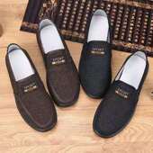 2021男士 休闲软底中老年防滑舒适透气防臭套脚一脚蹬老人布鞋 男