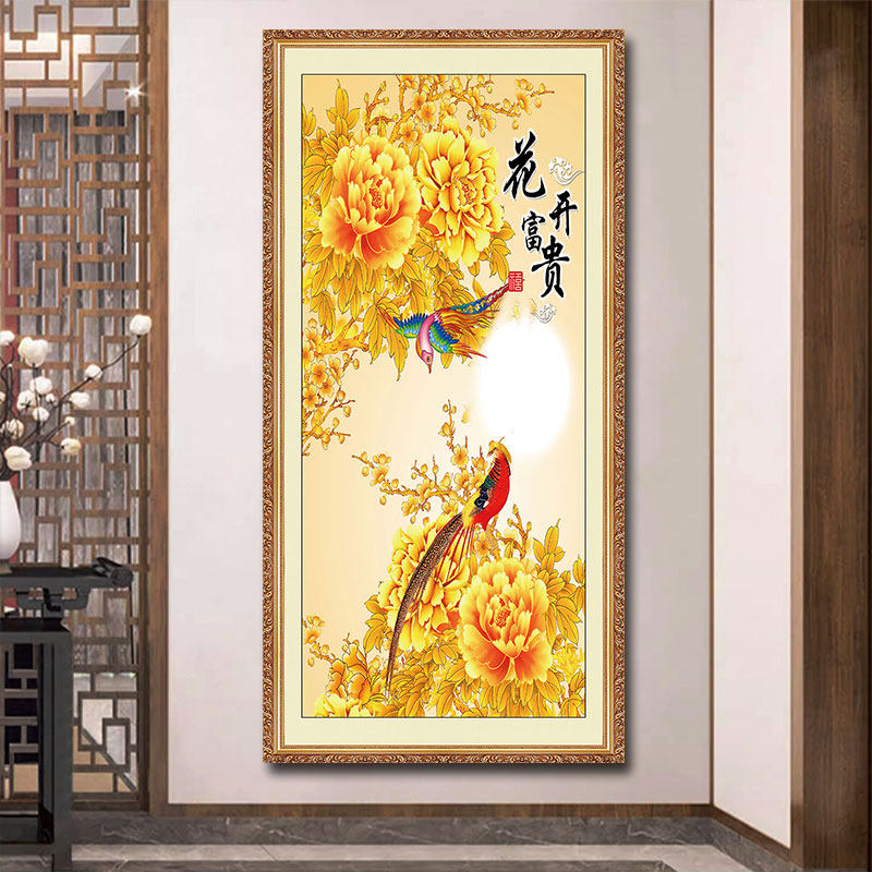 花开富贵吉祥孔雀牡丹图国画客厅办公室自粘贴画背景墙贴壁纸字画