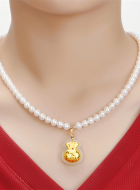 高档气质天然淡水珍珠项链金镶玉时尚百搭送妈妈长辈闺蜜珠宝礼物