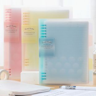 日本国誉活页本淡彩曲奇柔光一米新纯外壳可拆卸B5文具记事活页夹