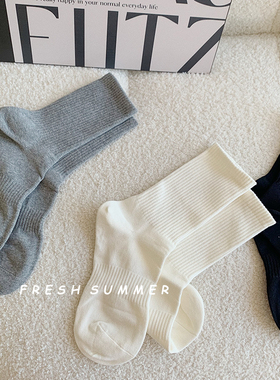2双装~纯色收腰中筒袜黑白色运动百搭袜子女纯棉薄款春夏透气长袜