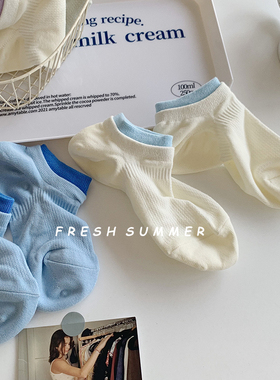 ins风拼色船袜纯色运动透气网眼袜子女不掉跟夏季纯棉白色短袜男