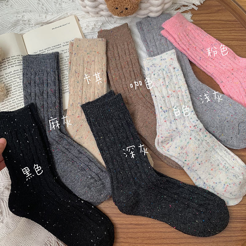 点子纱羊绒袜子女秋冬加厚中筒袜