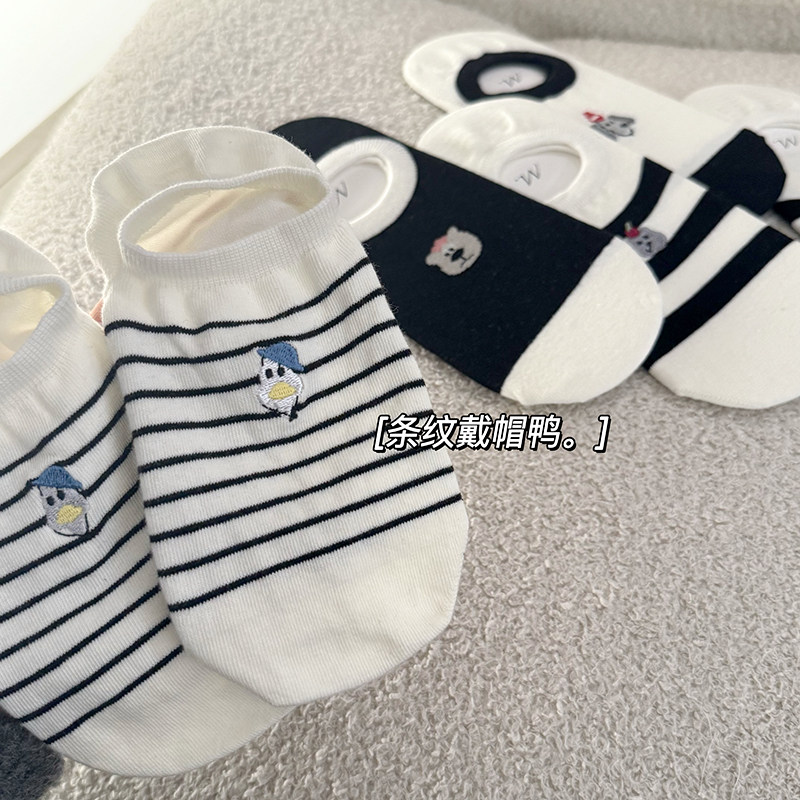 袜子女短袜ins潮条纹卡通袜子夏季刺绣 全棉袜隐形袜浅口透气船袜,女士内衣/男士内衣/家居服,短袜,淘宝优惠券,粉丝福利购,淘宝优惠卷
