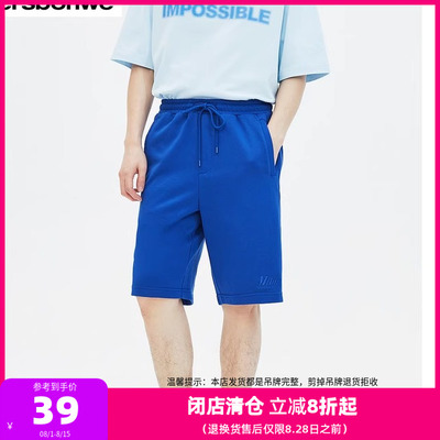 美特斯邦威休闲裤男夏装简洁印花针织短裤时尚舒适750314