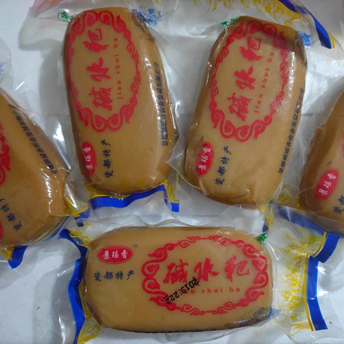 江西特产美食瑶香碱水粑米粑主食300g*7块29.88元圆通包邮
