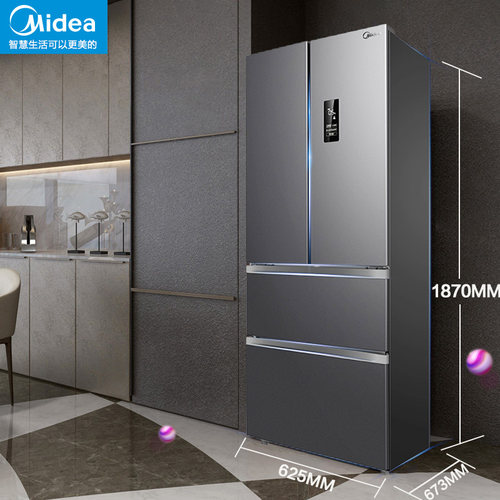 变频小冰柜质量怎么样 变频小冰柜口碑怎么样 小麦优选