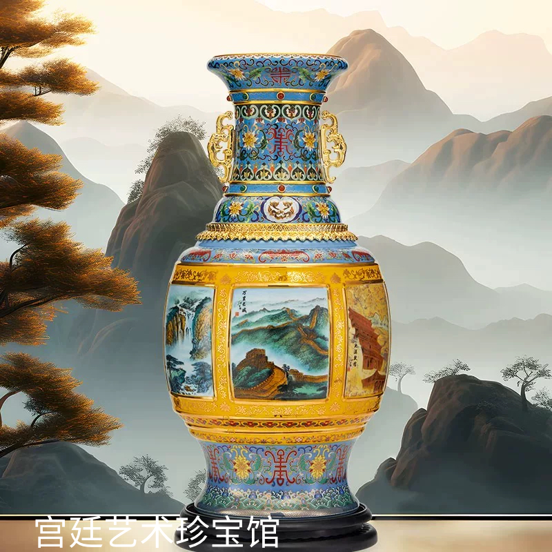 盛世六合.中国尊景泰蓝铜胎掐丝珐琅景德镇陶瓷 礼物摆件收藏