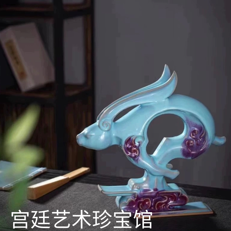 禹州神后兔年钧瓷手工家居摆件豫