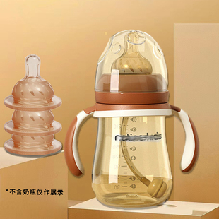 宽口径5cm通用奶嘴宝宝仿母乳耐咬断奶超软奶嘴适配欧贝妮奈挺尔