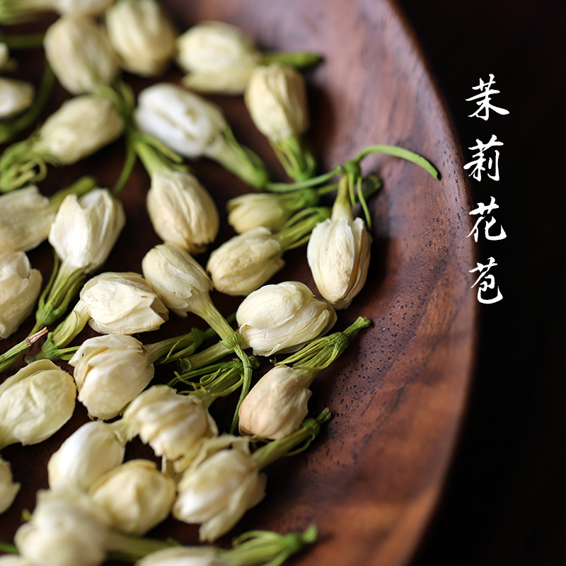 江城故事孕妇清香组合茉莉花苞茶