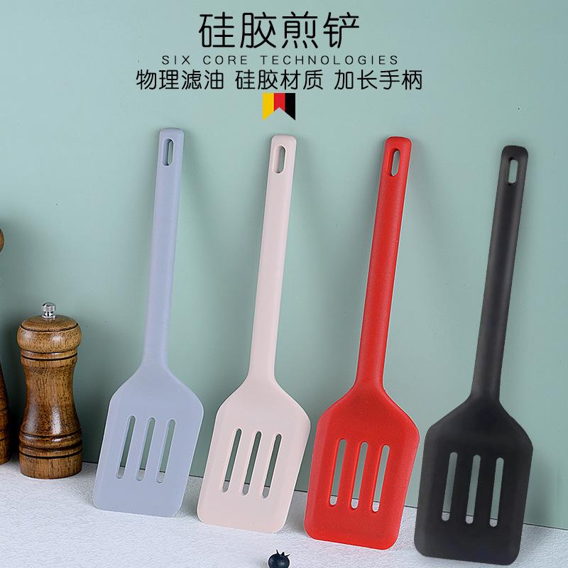 出口一体硅胶漏铲煎铲炒菜铲煎鱼铲耐高温不粘锅专用铲加厚款锅铲