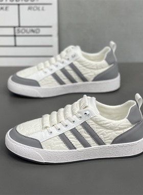 男鞋2025年秋季新款时尚潮牌运动小白鞋子男款透气一脚蹬防滑板鞋