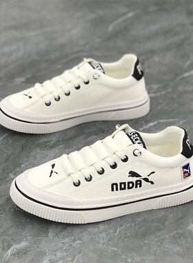 男鞋2025秋季新款透气潮牌一脚蹬休闲韩版小白鞋网红同款运动板鞋