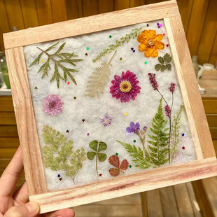 造纸术diy手工套装创意制作材料非遗造纸框纸浆儿童活动玩具礼物