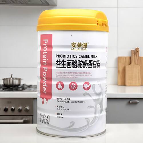 安莱健 益生菌骆驼奶蛋白粉1000g/罐