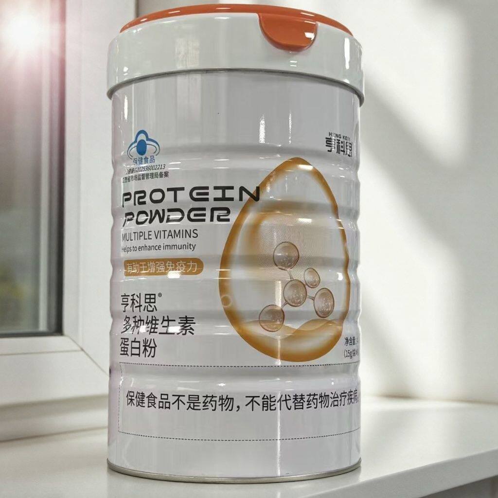 1罐【买多优惠】亨科思 多种维生素蛋白粉15克x30袋