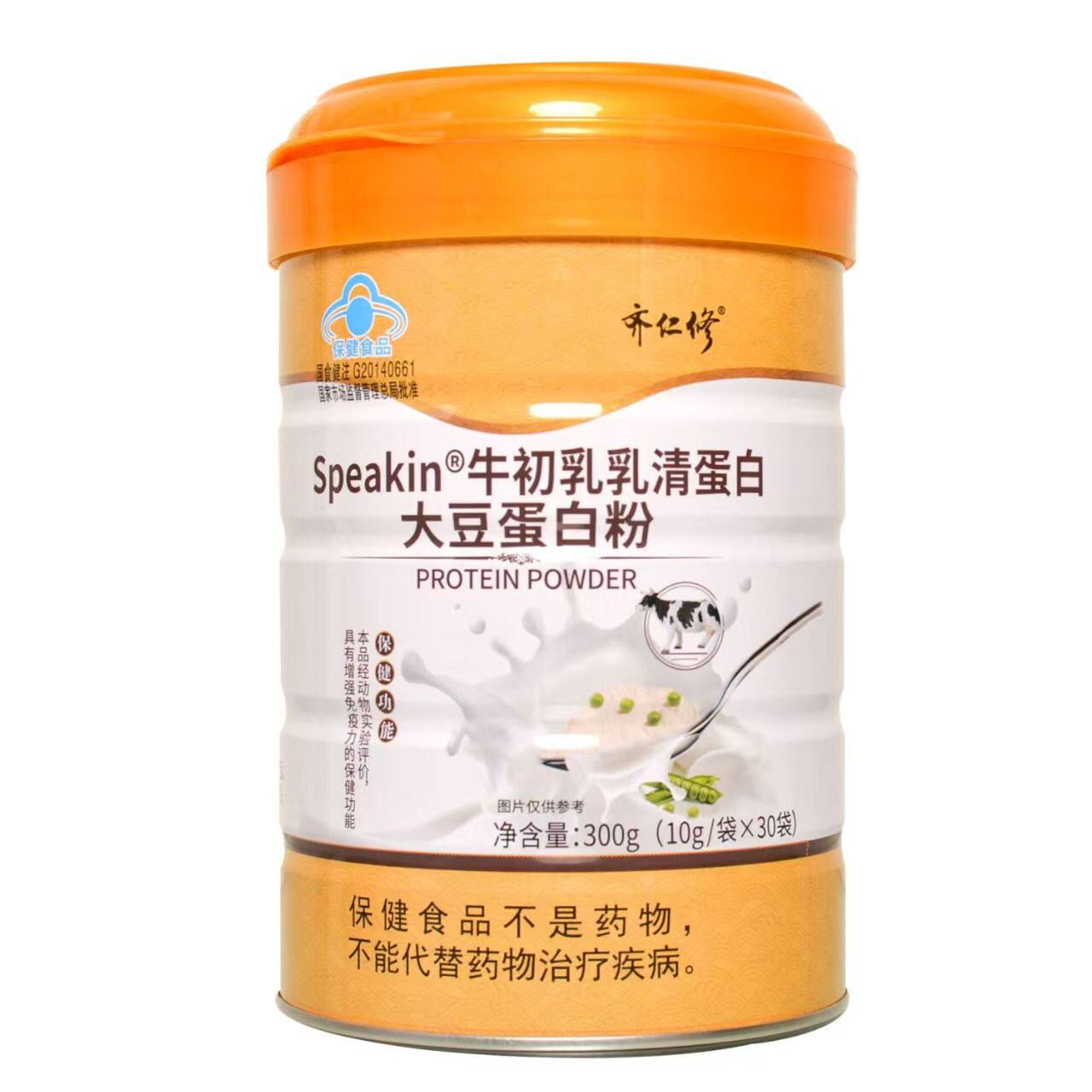 【2罐】齐仁修 speakin 牛初乳乳清蛋白大豆蛋白粉300g/罐