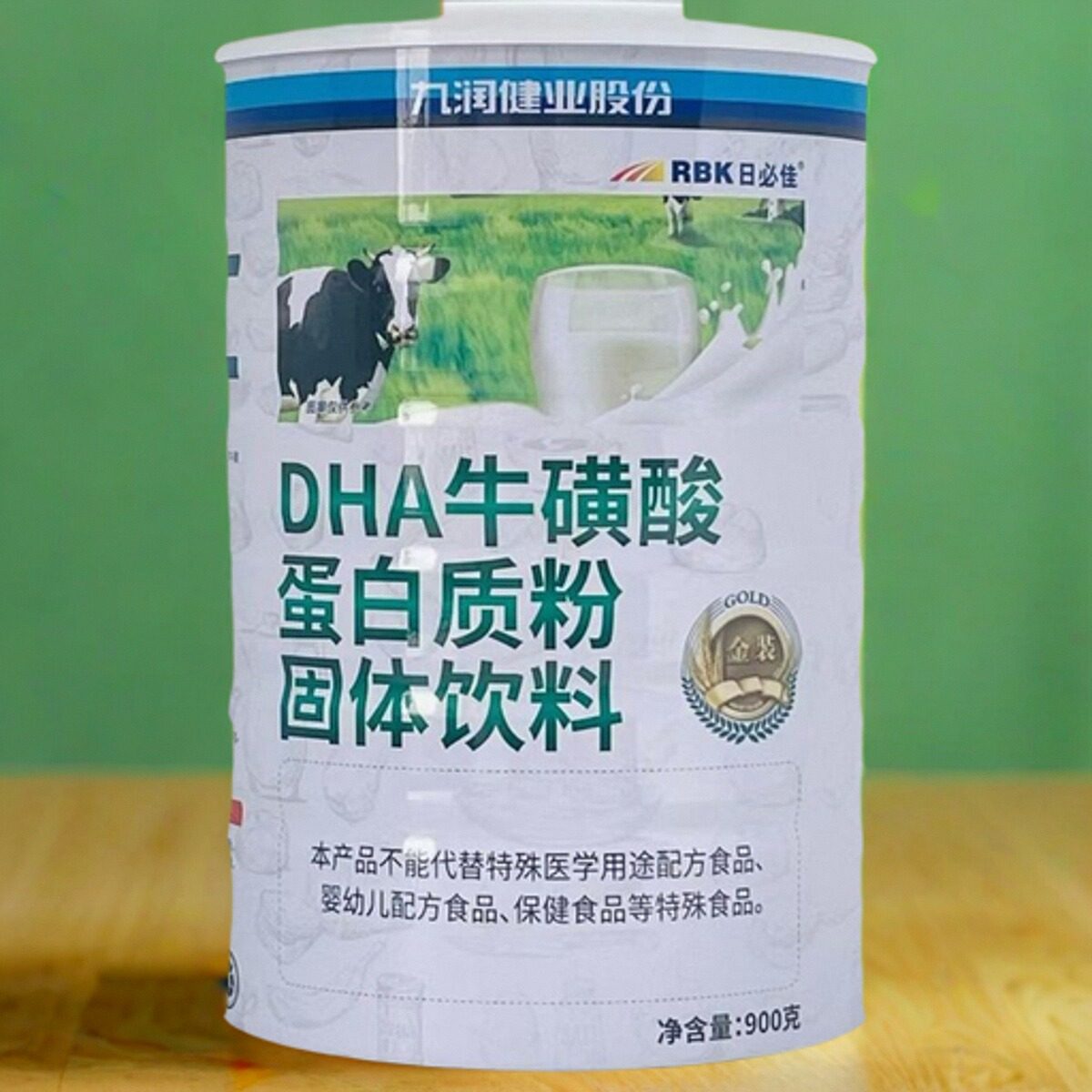 2罐【买多优惠】九润健业日必佳 DHA牛磺酸蛋白质粉900g/罐