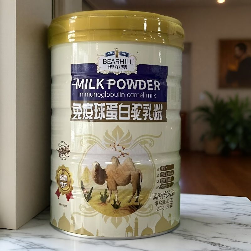 1罐【买多优惠】博尔慧 免疫球蛋白驼乳粉400g/罐