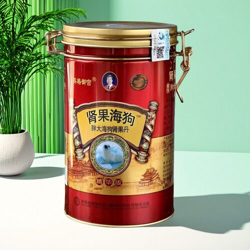 【2罐】英格御宫肾果海狗胖大海狗肾果丹 精华版 6粒*20袋
