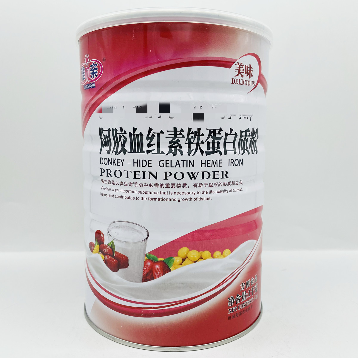 罐装钙片多合血红素铁蛋白质粉