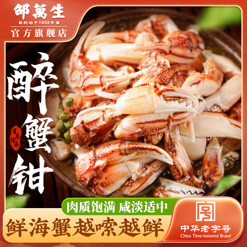 зǯзȼʳзǯ֭з500gֺʵ44.1Ԫ