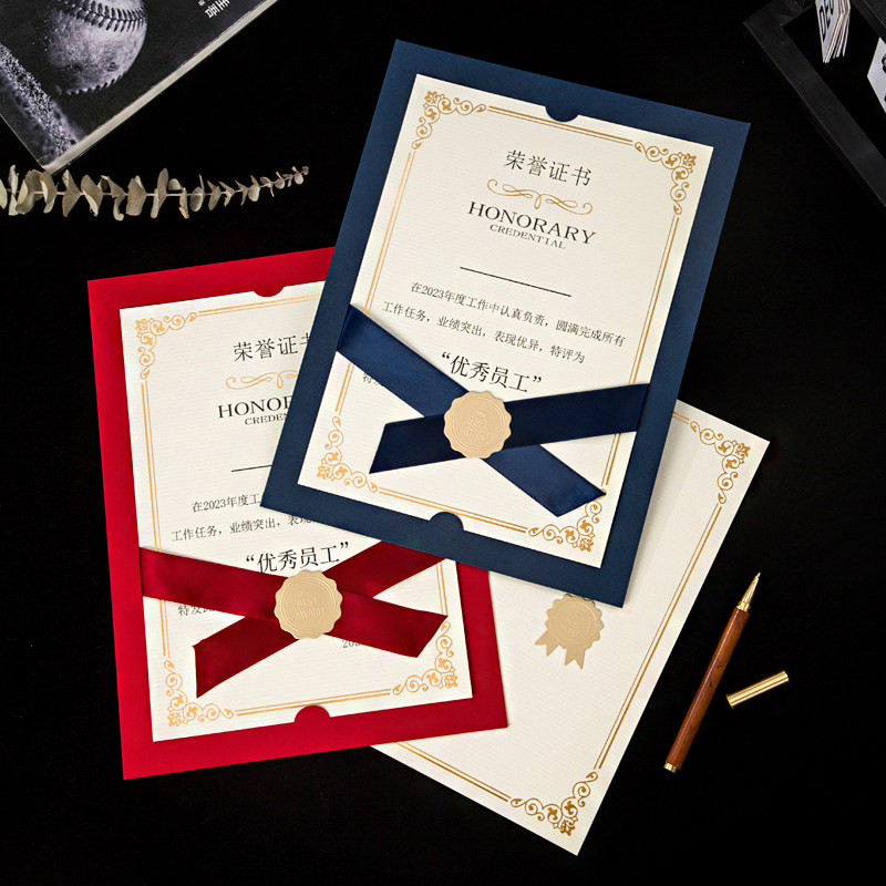 荣誉证书定制内芯A4内页打印外壳烫金横版结业毕业证书框企业设计