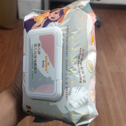 蜜儿舒婴儿加厚加大绵柔湿巾大包装无酒精手口洁肤新生宝宝专用80