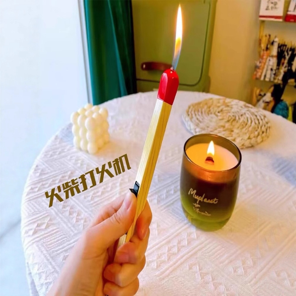 火柴打火机网红同款小红书创意充气厨用烧烤家用煤气灶点火打火机