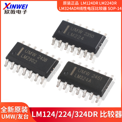 LM124DRLM224DRLM324ADR
