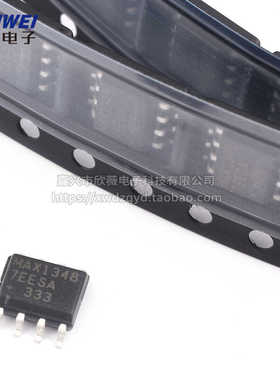 全新 贴片 MAX13487EESA SOP-8 芯片 RS-485/RS-422 收发器 欣薇