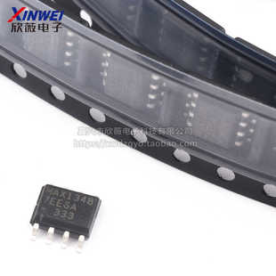 全新 贴片 MAX13487EESA SOP-8 芯片 RS-485/RS-422 收发器 欣薇