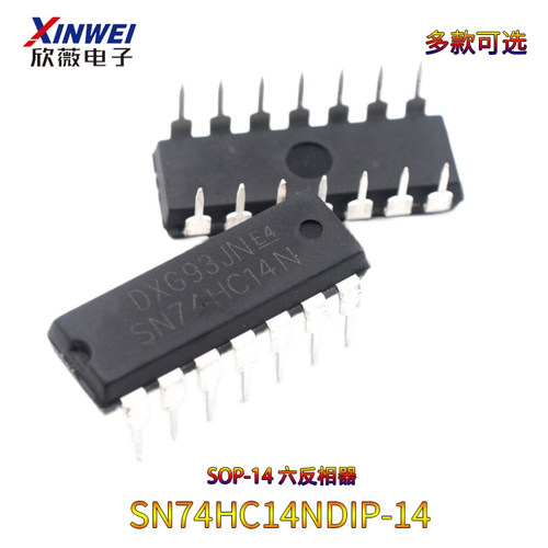 全新SN74HC14NDIP-14六反相器
